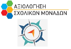 LOGO AXIOLOGISI