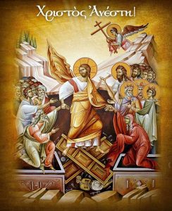 xristos anesti232