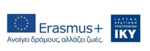 LOGO ERASMUS NEW