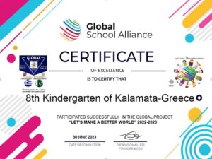 Certificate of participation in global project 31