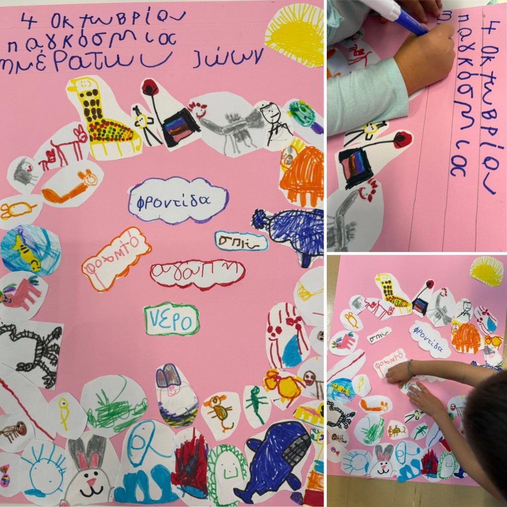 27731468 8515 42D8 86A2 D787FC3D0A83