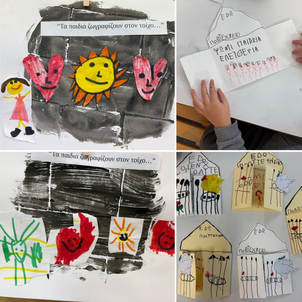 2888CAC7 AE8A 459F 94D7 BCCBFE346C99