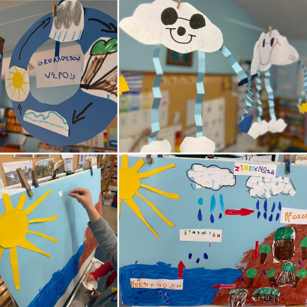 D31D45E8 6B7A 40D4 A092 20BD4F80F5CF 1