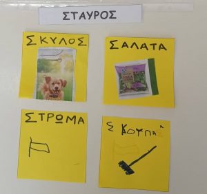 311461788 1048359822499937 8036875445199946022 n Αντιγραφή