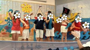 Εικόνα https://blogs.sch.gr/8nipath/files/2025/07/0-02-05-fd3dc3f322684f547a5883385b551d72926f8082d4b92e82319bbfcdfd231e2c_1c6dc494b6c255-300x168.jpg