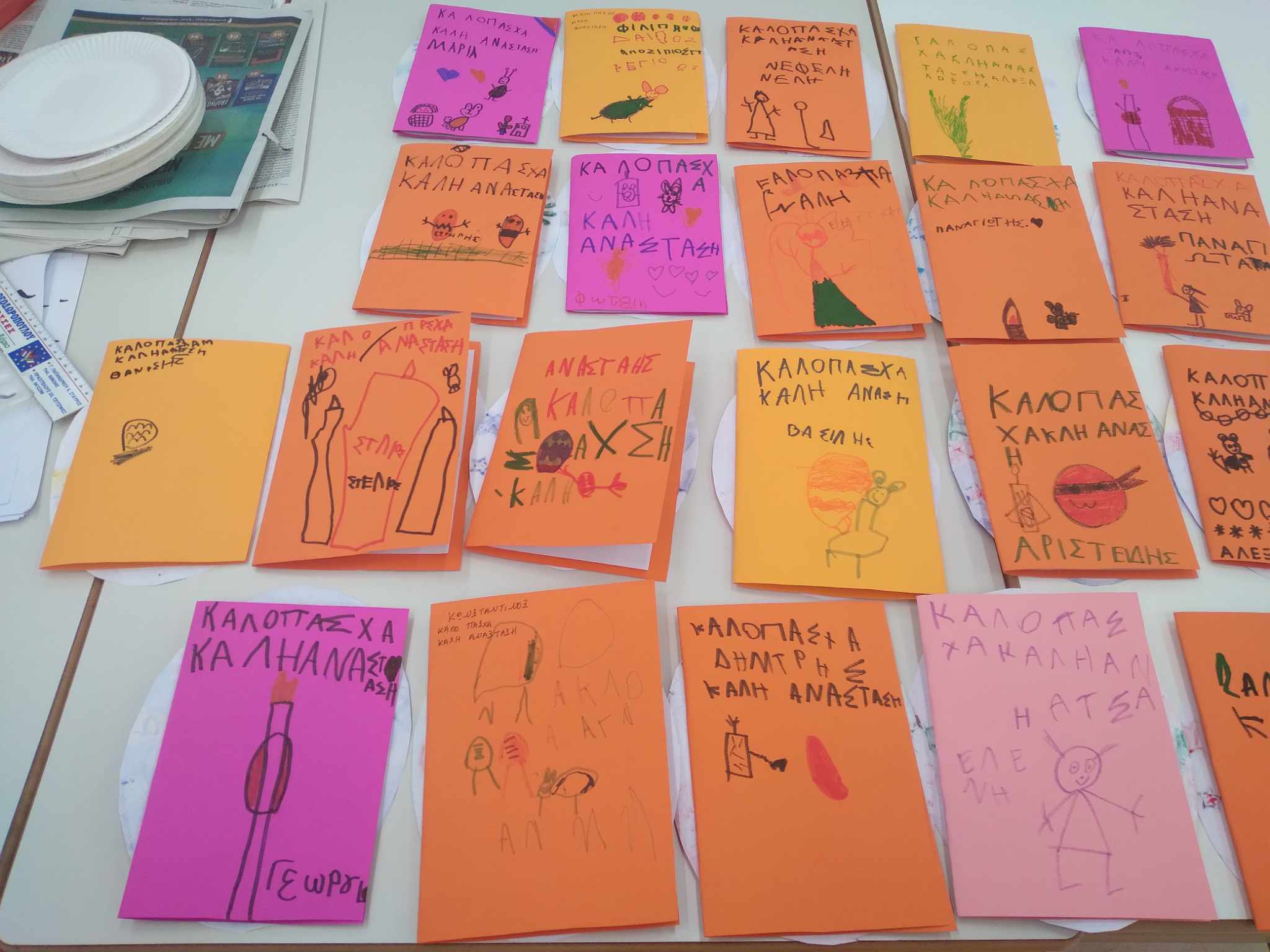 Messenger creation 8bb0046f 29e1 434c b6f3 b73ceaa36b9b