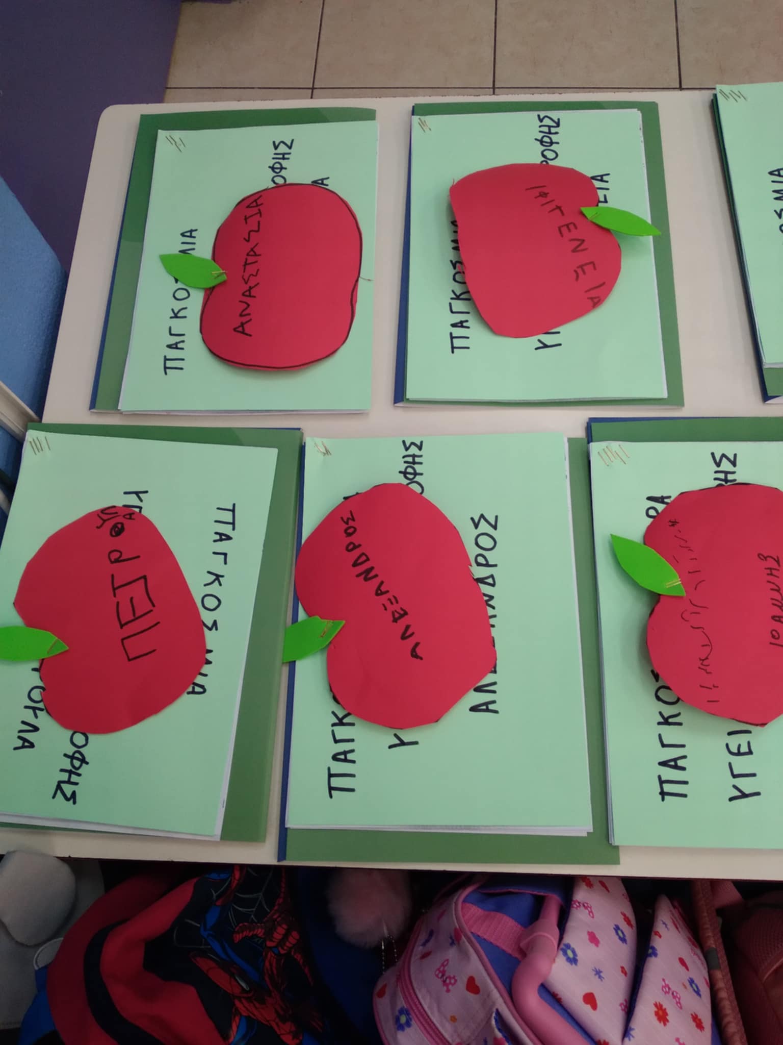 Messenger creation 4BECC60F 4847 4A07 82C5 D9A3A70F04B2