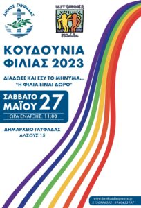 IMG 30d63183a6215ad154b49debed85abdb V