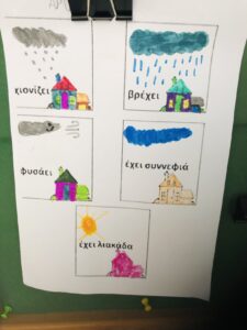 thumbnail IMG 0074