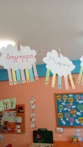 IMG f6fd409985d9f3a1adfa1530bb0f6ff0 V