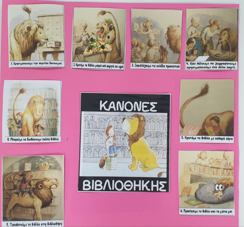 02c5febf 26b8 40b9 947d cfd5a0ea539f