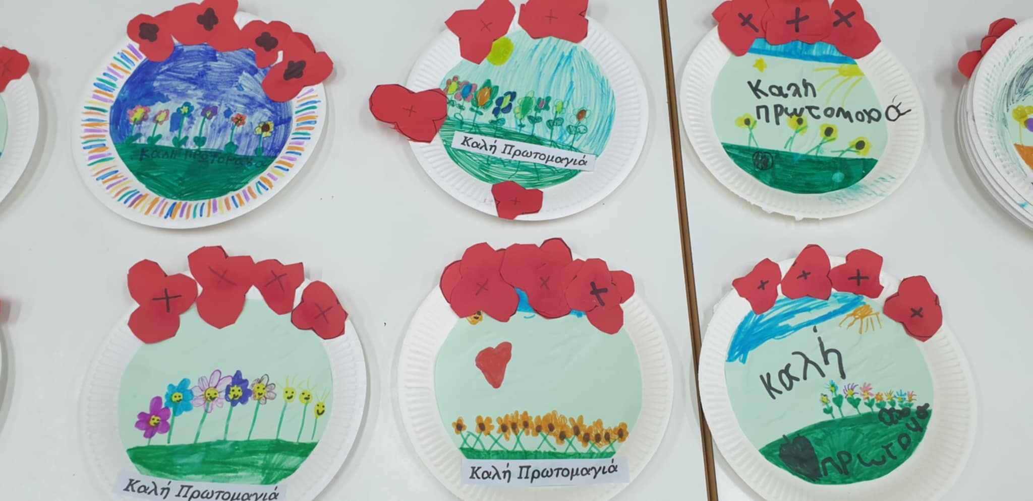 0b4a0bb9 91cf 453a a4e8 e84c2a2172fd