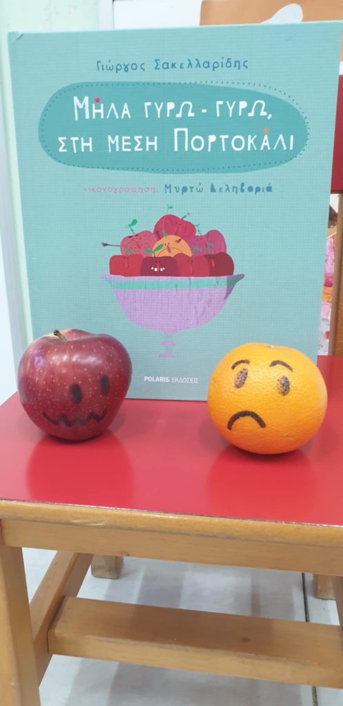 0f6e4c19 a1fc 46bd 9f5c 43a2c5913286