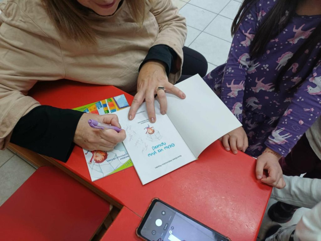 1a5fca3f 7679 4a8e 98e4 0df2e1f3f966