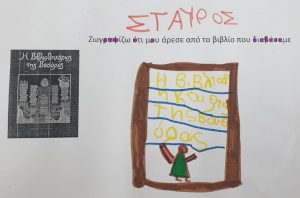 23e7fef6 12a4 431f aae4 16a9608c7bbd