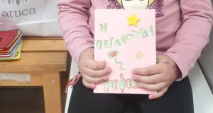 25d2dc2f bfce 46cd a8c5 bf81a9f3dbb9