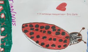 2d3786ea 9fde 4d5a a568 65546741c9cb