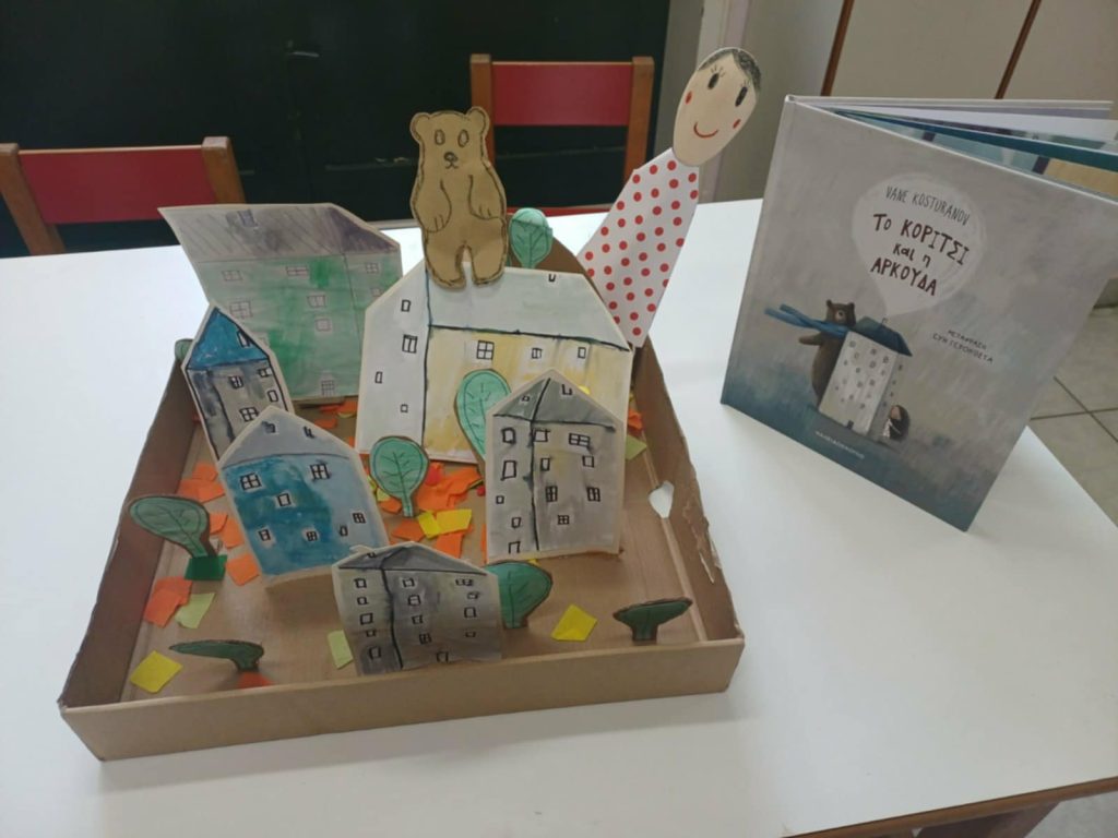 2ff68f86 cc42 4e12 a75d e82c10f1bd67