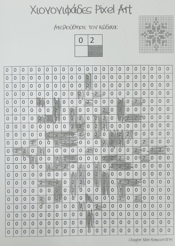 364037b6 7538 4afb 9f5c ff67d3bbb7e5