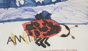 47fdebf4 8f9a 4e74 b8e6 a9da77f51263