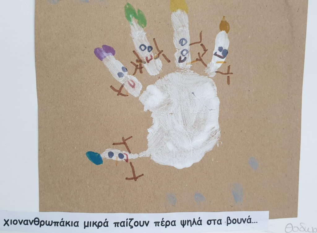 71f81b30 53de 4c27 a95c 2a5295b6f800