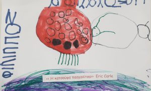 73fc3c78 39de 4da6 ab66 d3a7867df983