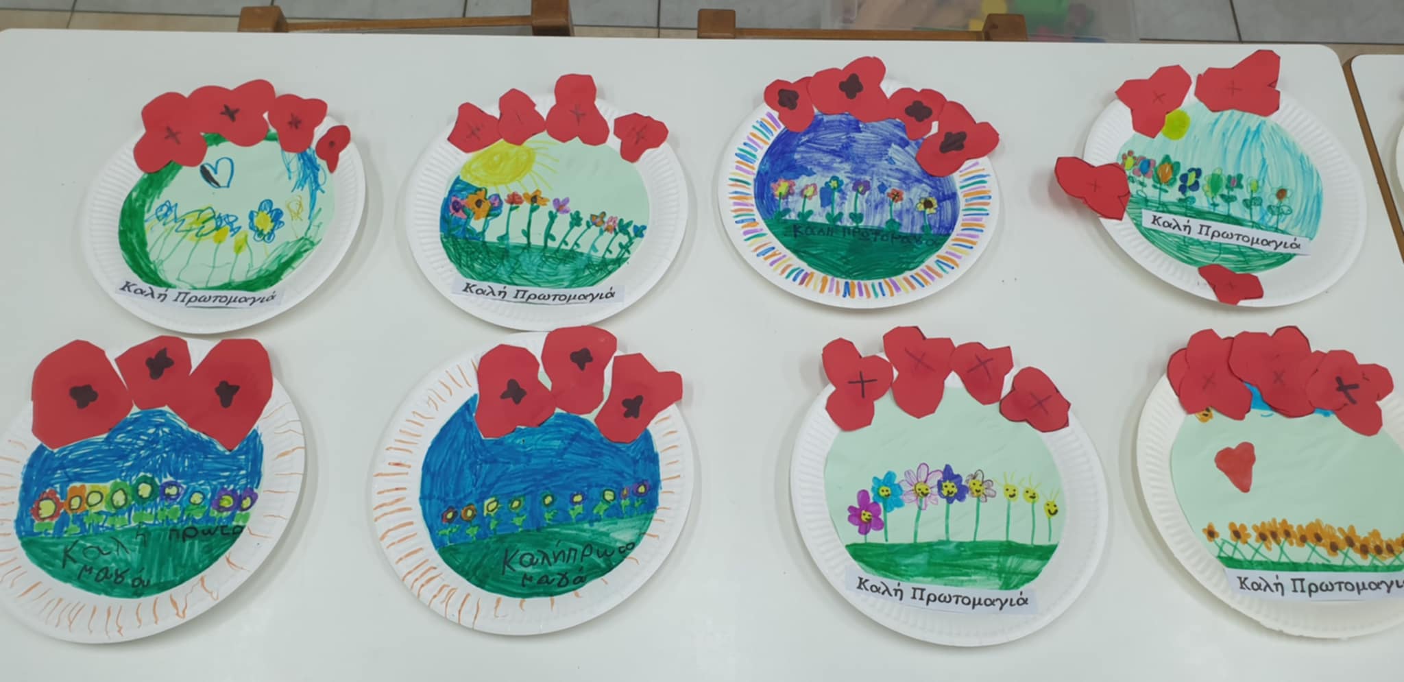 7c8b820d 6aac 4513 a53b 1e8da76de662