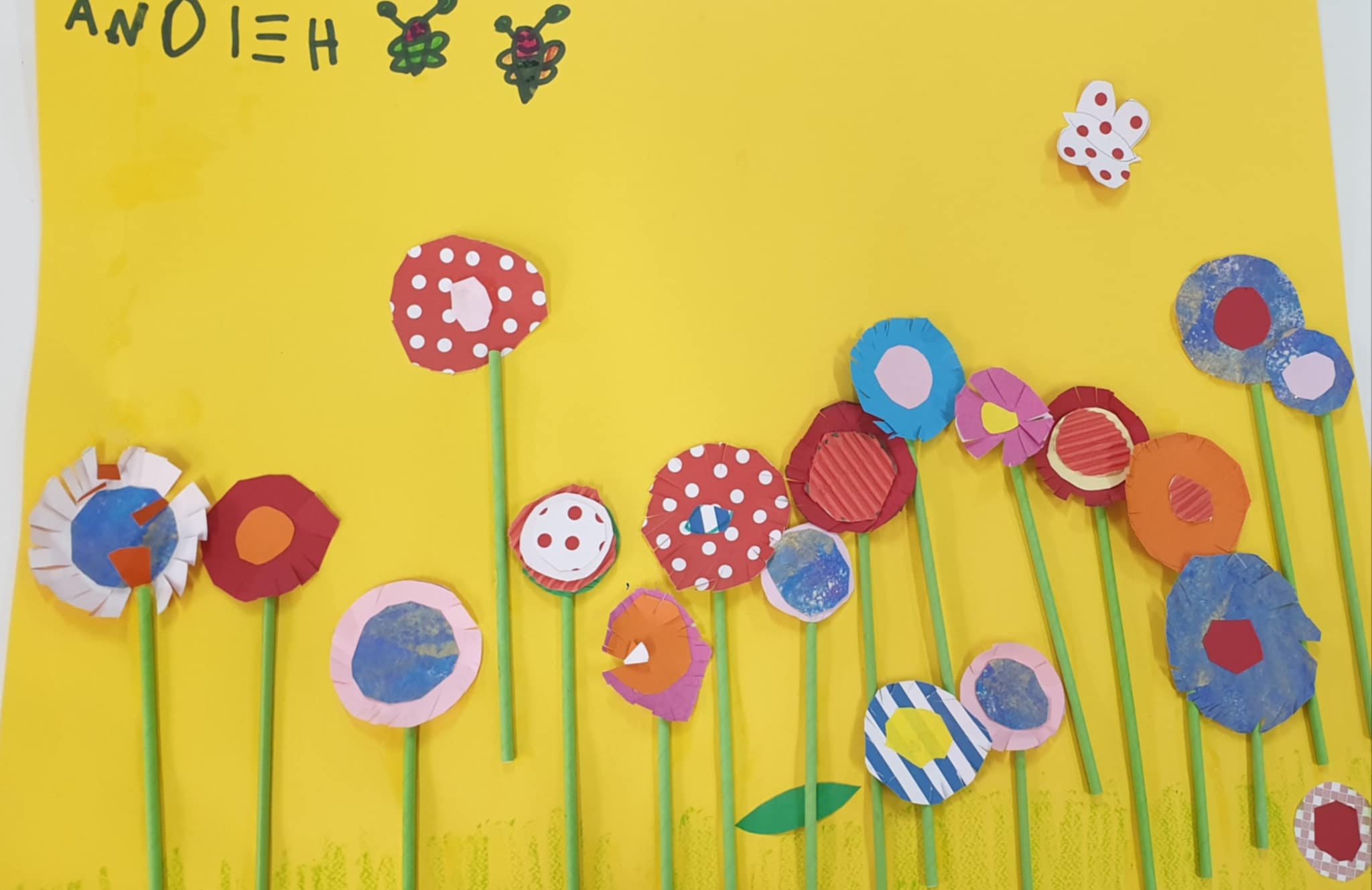 7cd0feae cb41 45d1 9307 ecefcd8ebd13