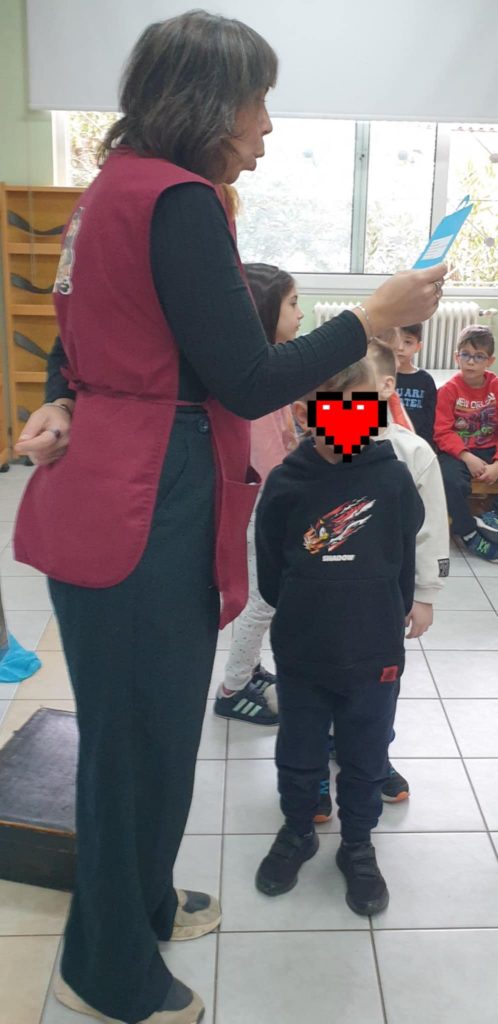 8f88a4be bb95 47fc b6cd d22e7b18edfe 1