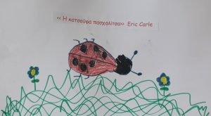 a0c37bf3 a737 418f 8931 121c6810964e