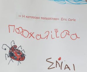 cd6a64a2 6f38 48a3 90a1 b396e6cc7526