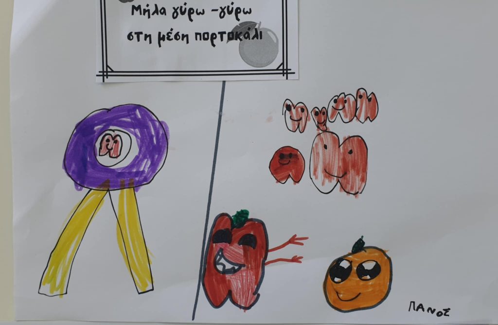 d1fce37d a249 4b5c a3b5 eff33e06b4a4