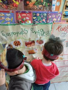 ec1d739f 6e30 4a0b 87d8 6a4c4c34af45