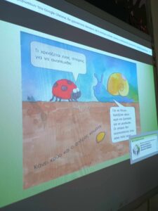 f7bfbbfe e88f 4feb aef2 c251beb0309d