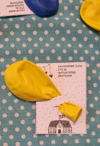 28e6760c 42c1 4196 921f aca70d15860c