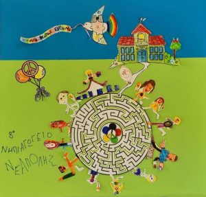 9f2d3cbb f390 49ea b1f4 a0a033749a1a