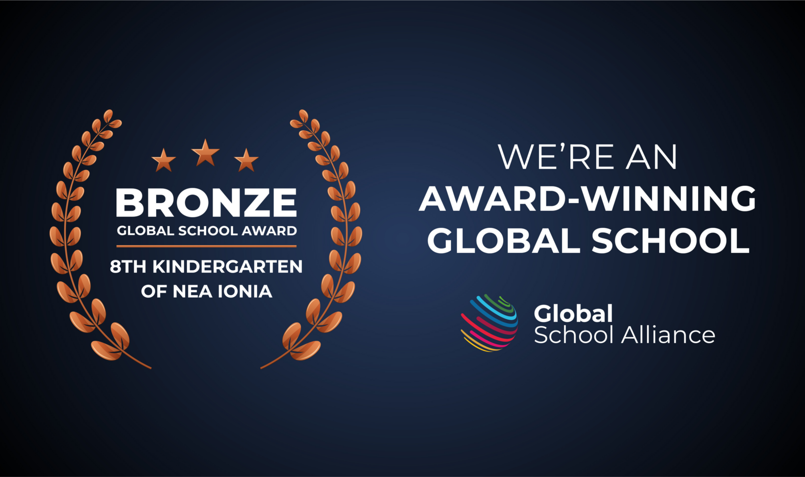 GSA Bronze Award NI