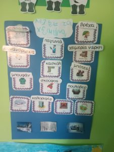 ae7c5f66 935f 4cc8 ad6a 4853fd7d54c2