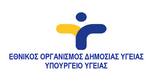 εοδυ