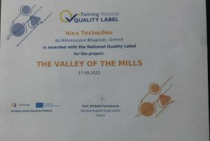 d4752440 d45c 4109 86f6 d9d234543f2d