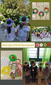 received 1899113047529112