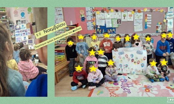 received 610757045462017