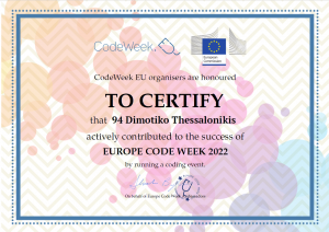 certificatecode