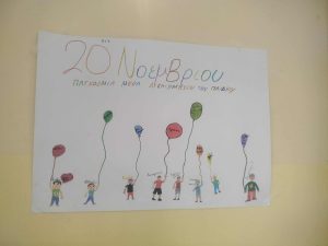 Messenger creation BECF6355 0FD9 4860 AE1B BC792E234426