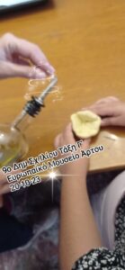 IMG 8d77dc4e234c60c5cc04a0c1604a30ff V 1