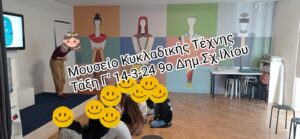 IMG c2b9b2db2e5b1b2f505b5c8123ac3a73 V