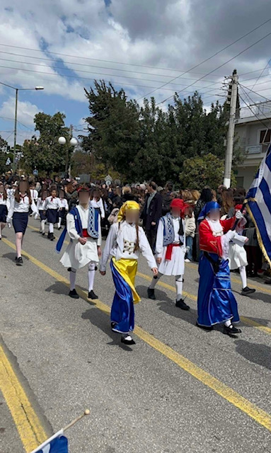 H/o 9ο ΔΗΜΟΤΙΚΟ ΣΧΟΛΕΙΟ ΗΛΙΟΥΠΟΛΗΣ έγραψε ένα νέο άρθρο στον ιστότοπο 9ο Δημοτικό Σχολείο Ηλιούπολης