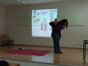 εικόνα Viber 2024 01 12 11 36 11 489