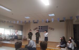 IMG 20241025 084137
