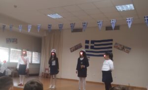 IMG 20241025 084304